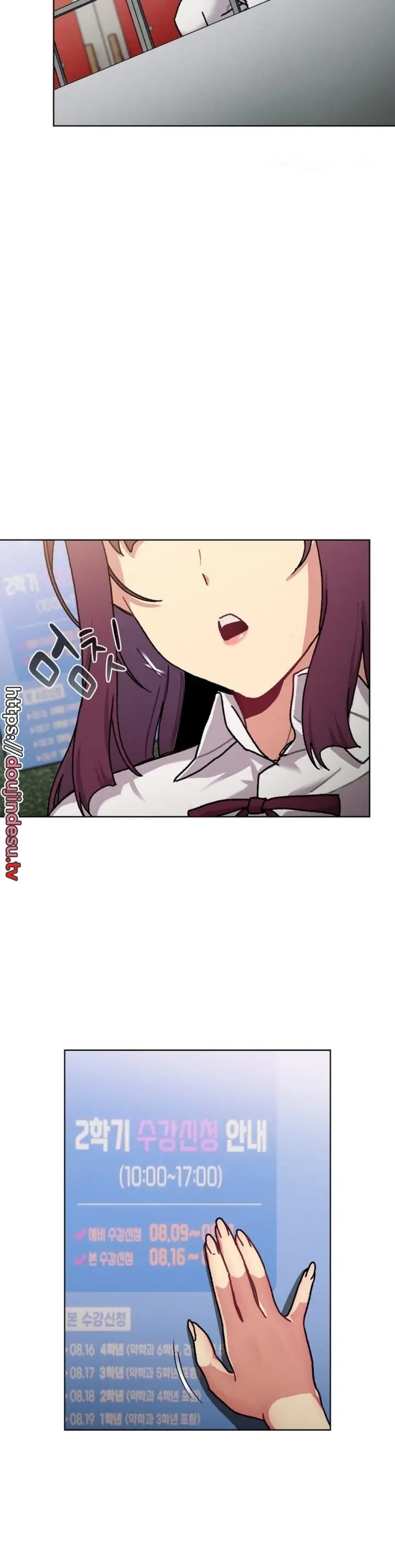 image-komik-what-am-i-supossed-to-do-now-chapter-105-35/45