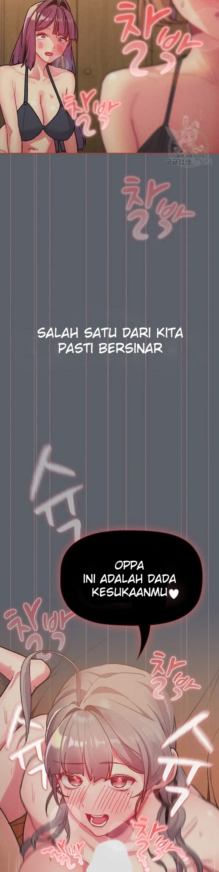 image-komik-what-am-i-supossed-to-do-now-chapter-106-4/7