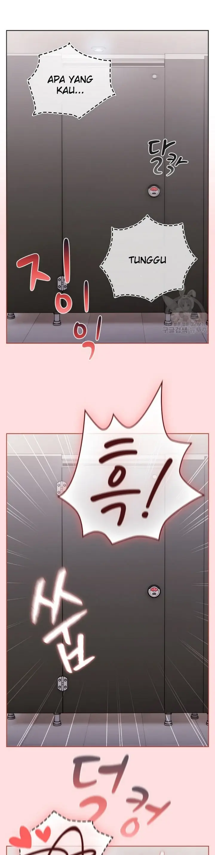 image-komik-what-am-i-supossed-to-do-now-chapter-106-22/39