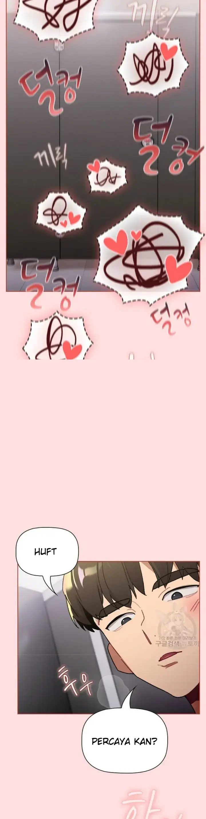 image-komik-what-am-i-supossed-to-do-now-chapter-106-23/39