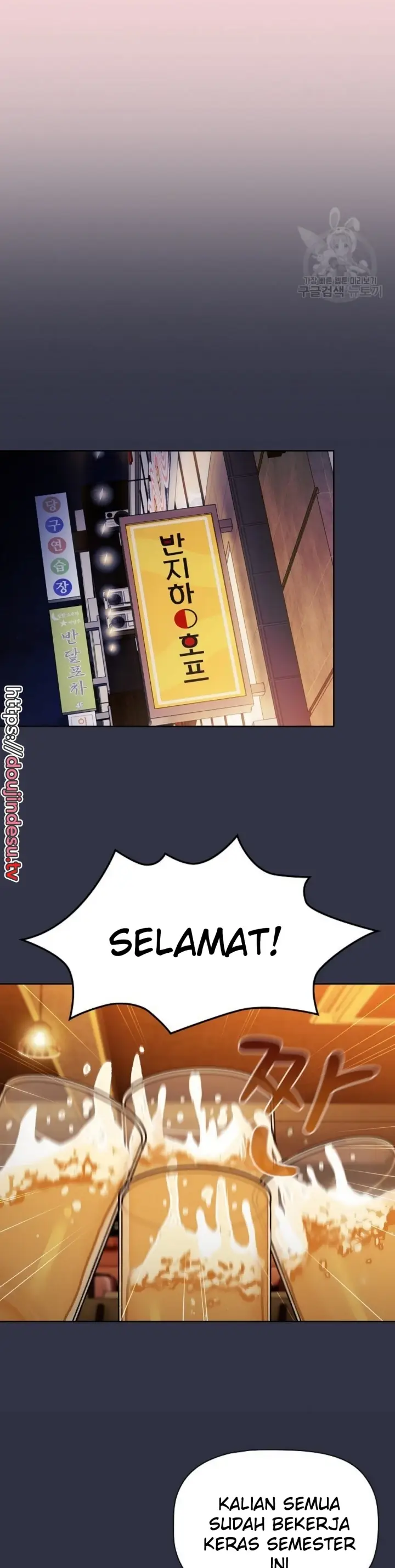 image-komik-what-am-i-supossed-to-do-now-chapter-106-25/39