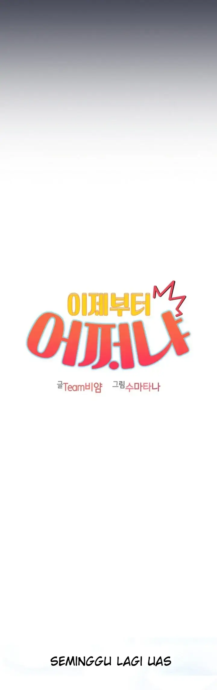 image-komik-what-am-i-supossed-to-do-now-chapter-107-8/39