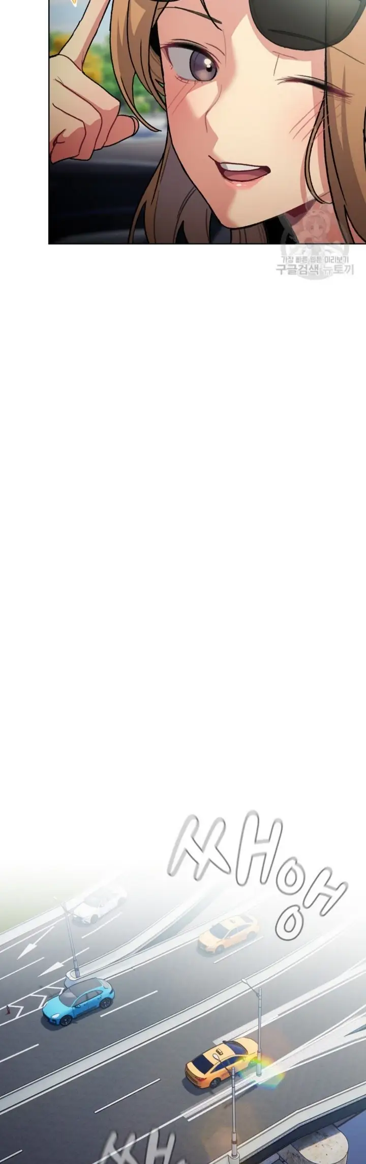 image-komik-what-am-i-supossed-to-do-now-chapter-107-12/39