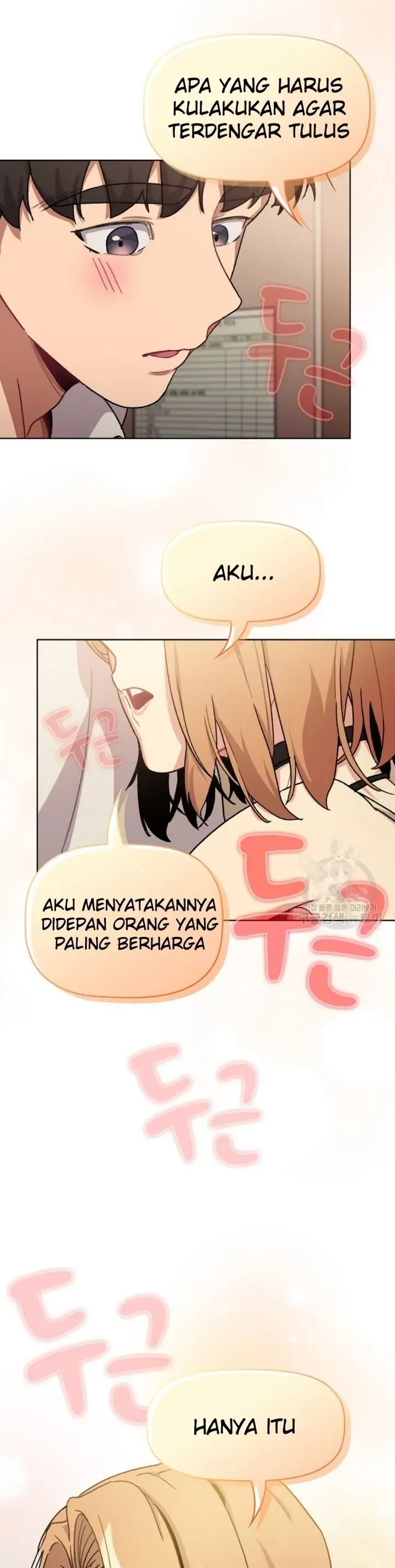 image-komik-what-am-i-supossed-to-do-now-chapter-108-12/42