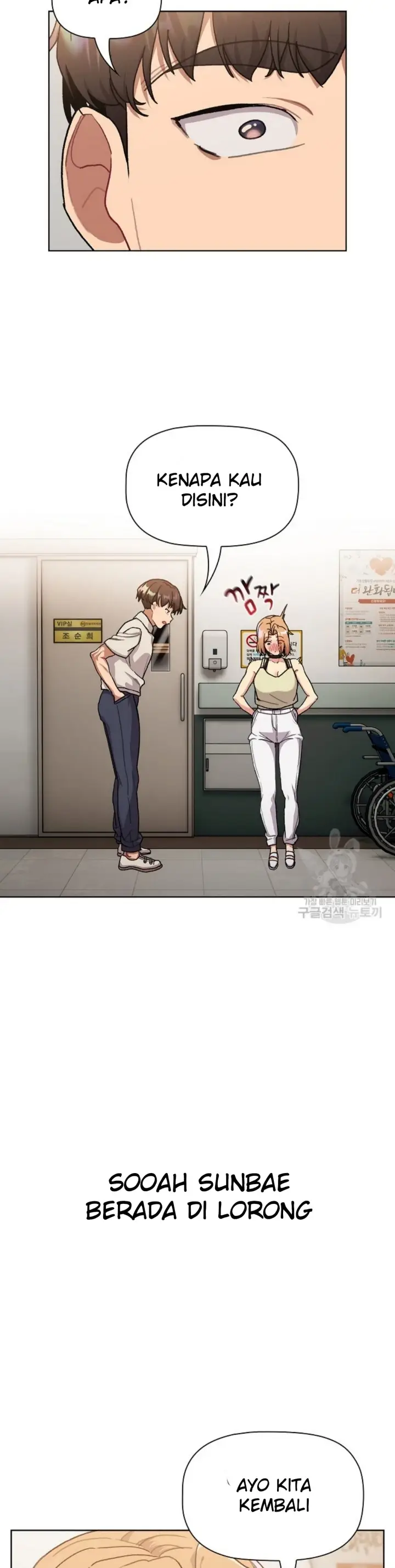 image-komik-what-am-i-supossed-to-do-now-chapter-108-26/42