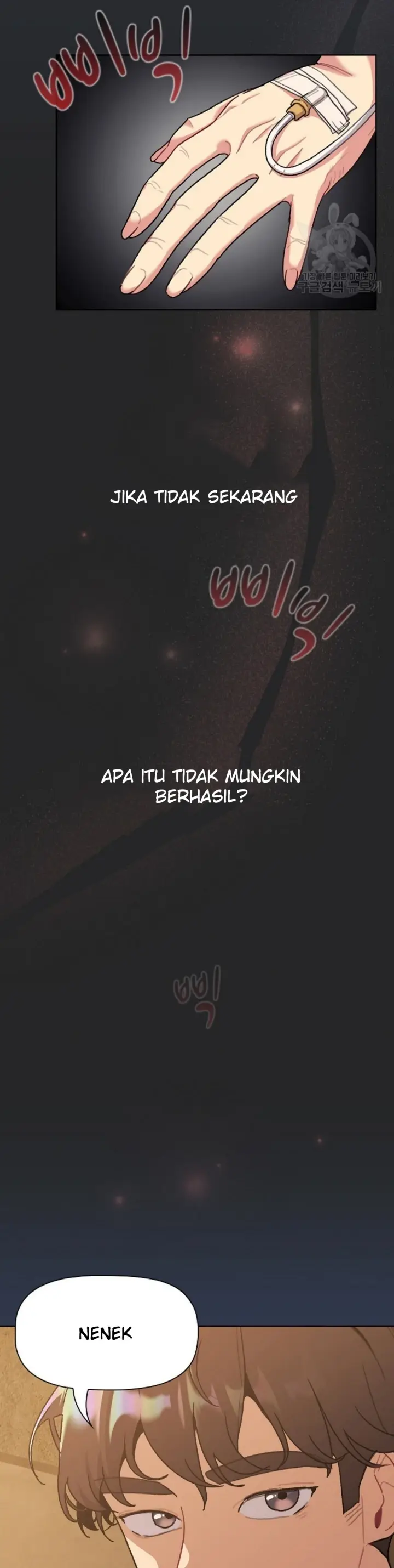 image-komik-what-am-i-supossed-to-do-now-chapter-108-32/42