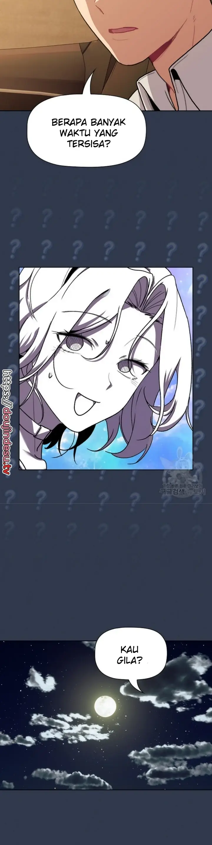 image-komik-what-am-i-supossed-to-do-now-chapter-108-33/42