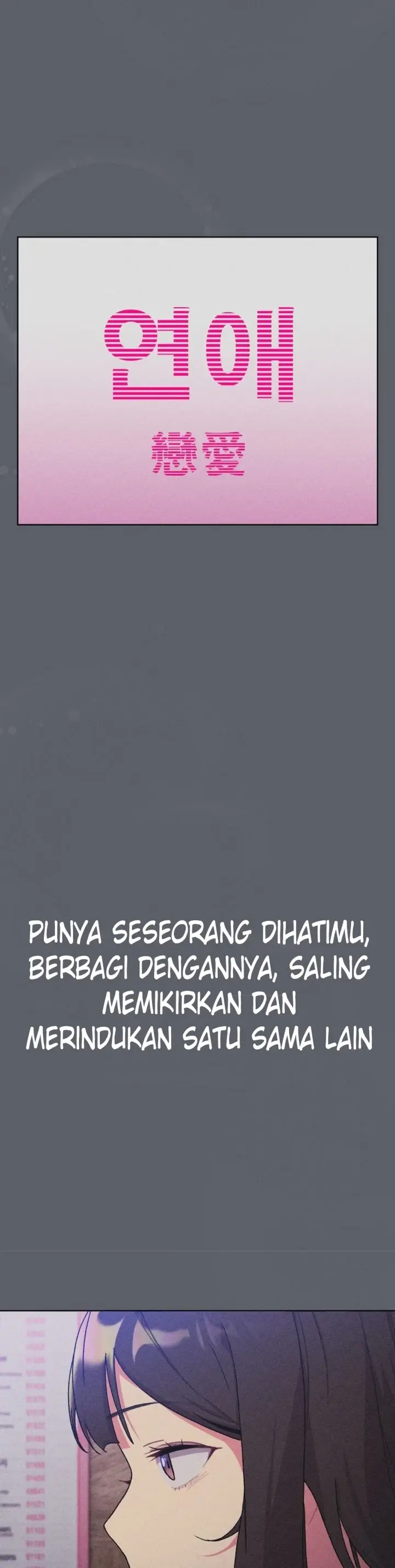 image-komik-what-am-i-supossed-to-do-now-chapter-109-2/8