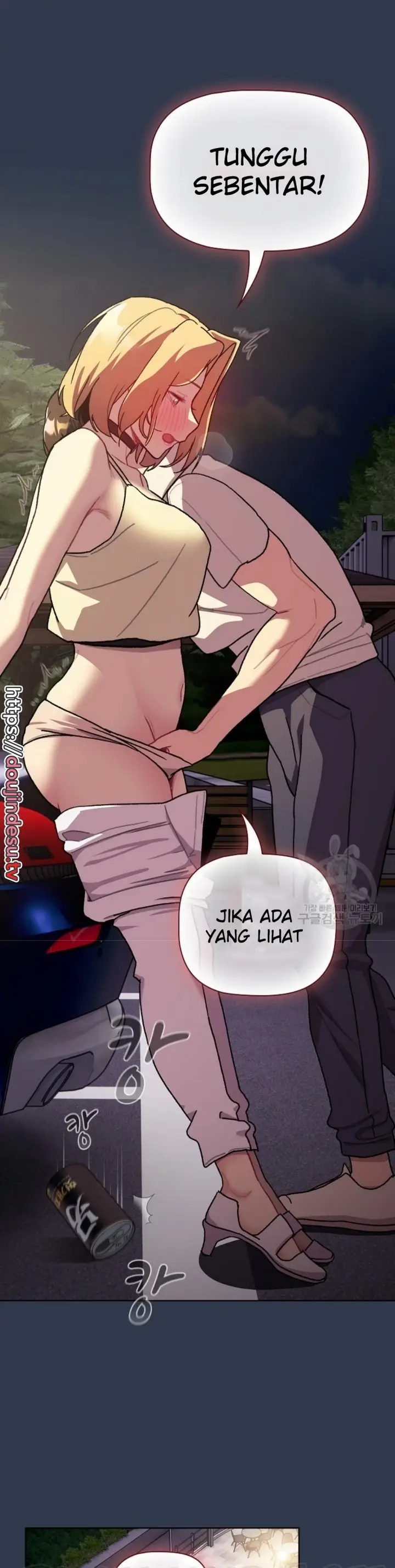 image-komik-what-am-i-supossed-to-do-now-chapter-109-47/53