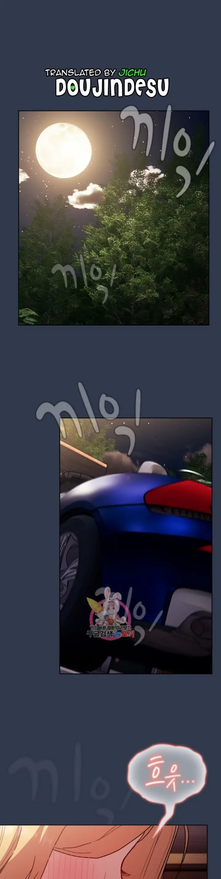 image-komik-what-am-i-supossed-to-do-now-chapter-110-0/41