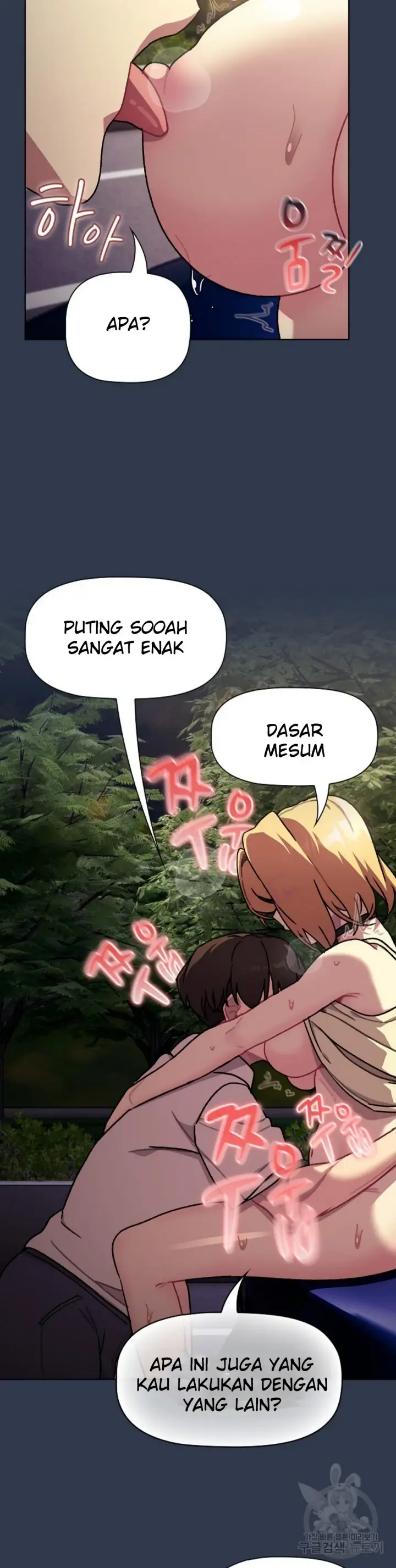 image-komik-what-am-i-supossed-to-do-now-chapter-110-6/41