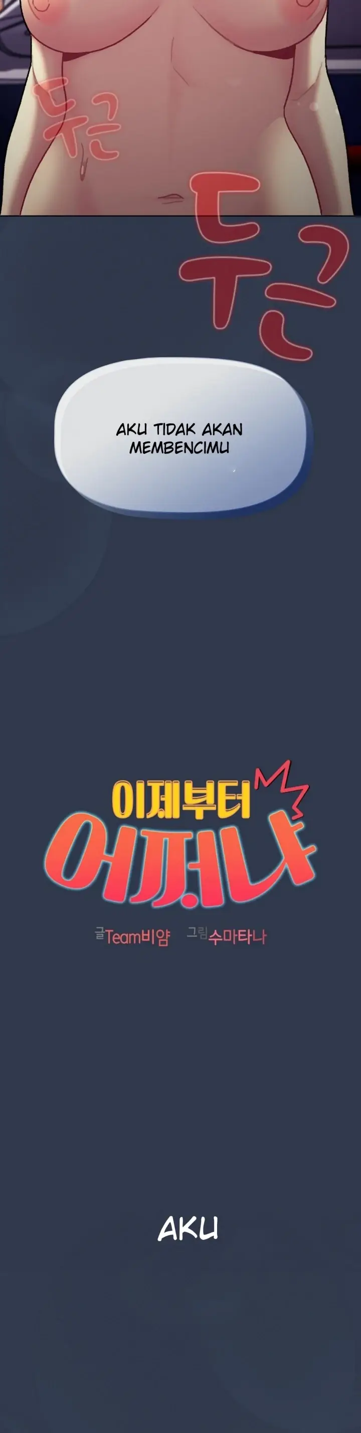 image-komik-what-am-i-supossed-to-do-now-chapter-110-14/41