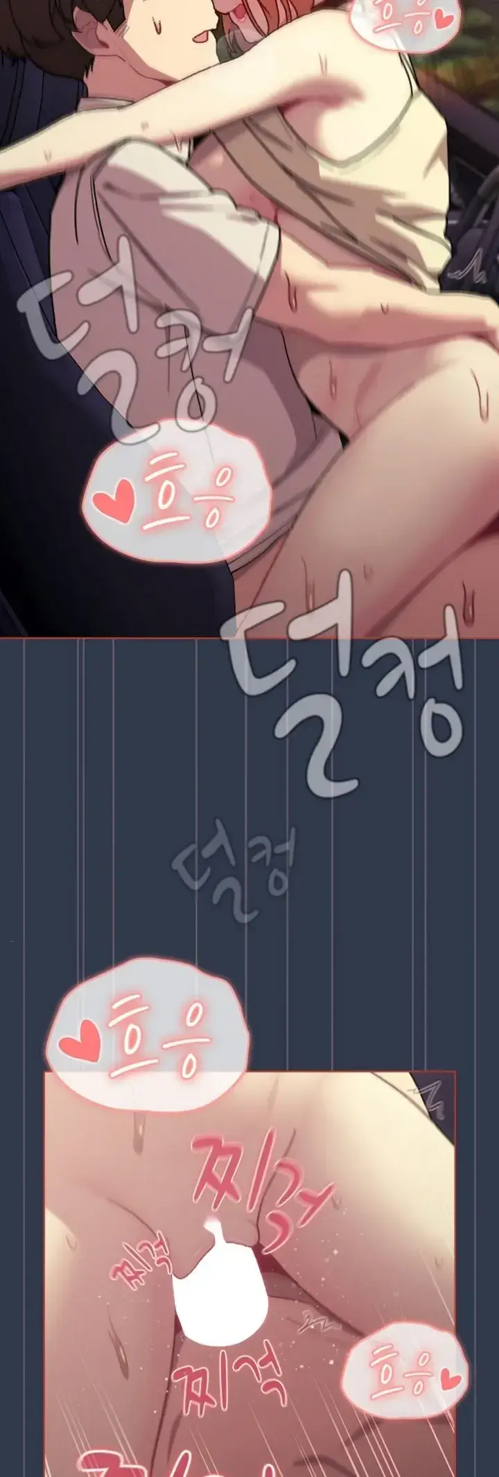 image-komik-what-am-i-supossed-to-do-now-chapter-110-27/41