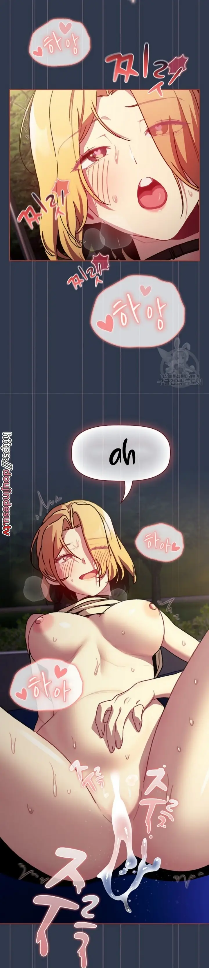 image-komik-what-am-i-supossed-to-do-now-chapter-110-36/41