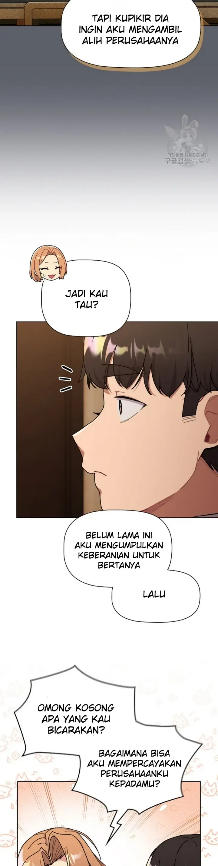 image-komik-what-am-i-supossed-to-do-now-chapter-111-8/44