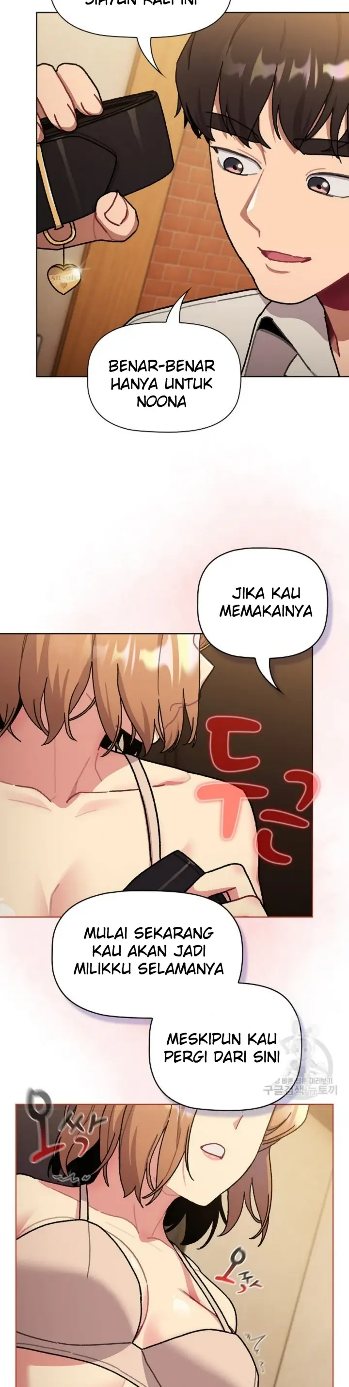 image-komik-what-am-i-supossed-to-do-now-chapter-111-20/44