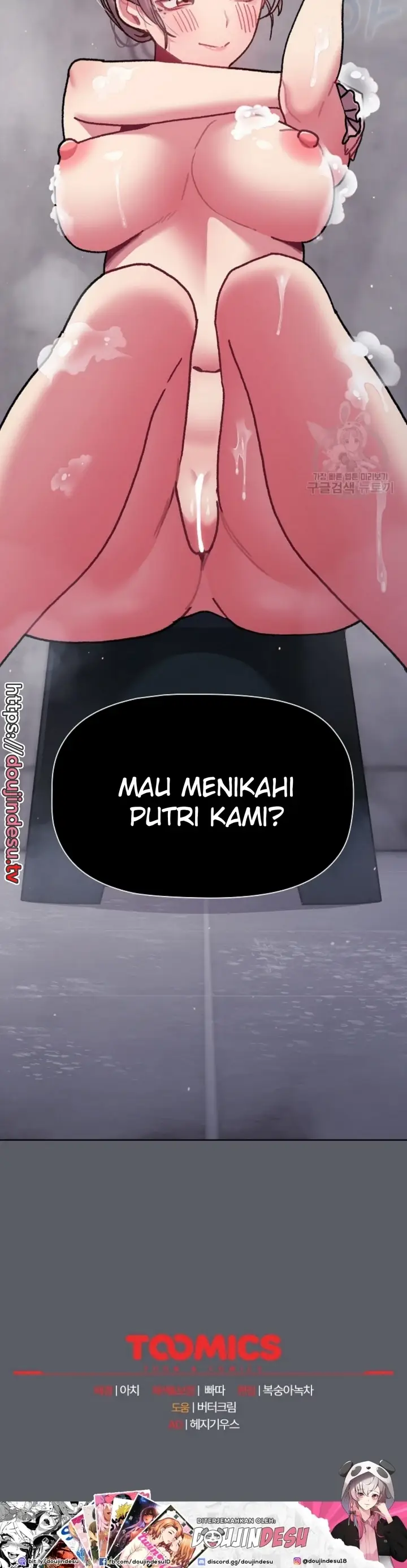 image-komik-what-am-i-supossed-to-do-now-chapter-111-43/44