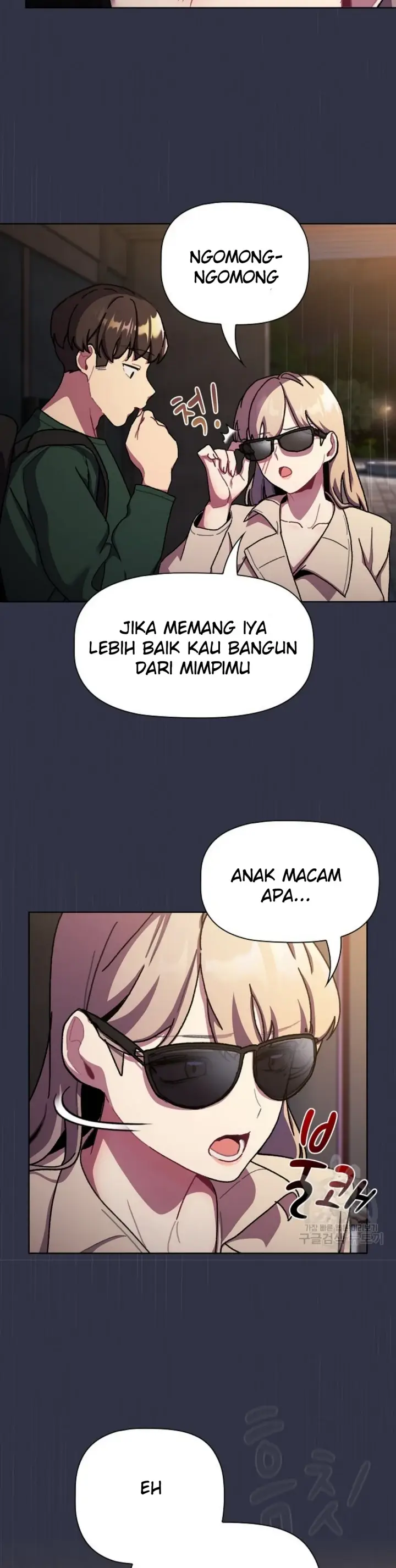 image-komik-what-am-i-supossed-to-do-now-chapter-112-2/6