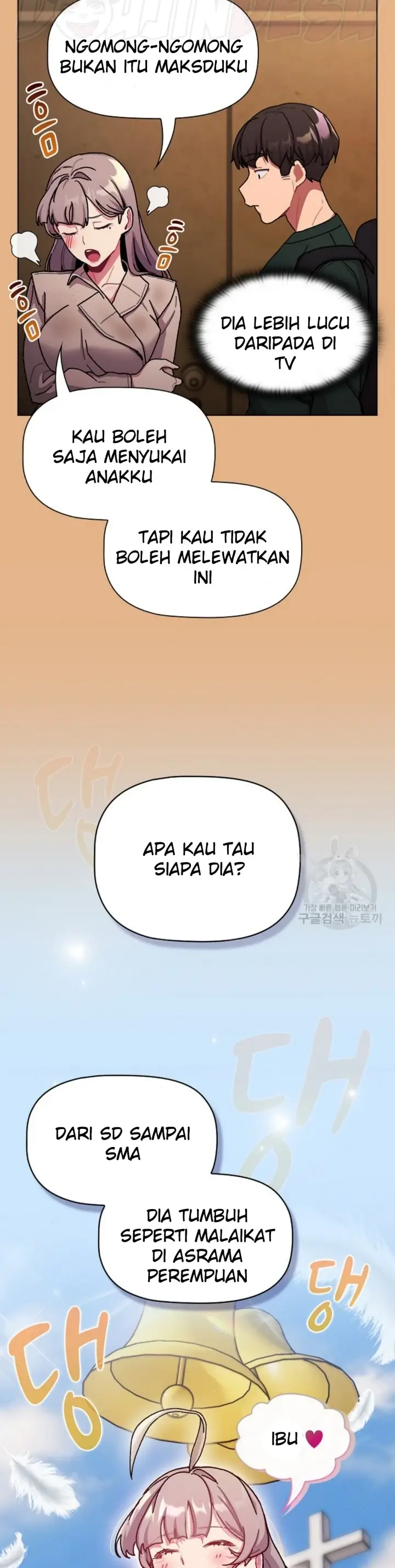 image-komik-what-am-i-supossed-to-do-now-chapter-112-12/35