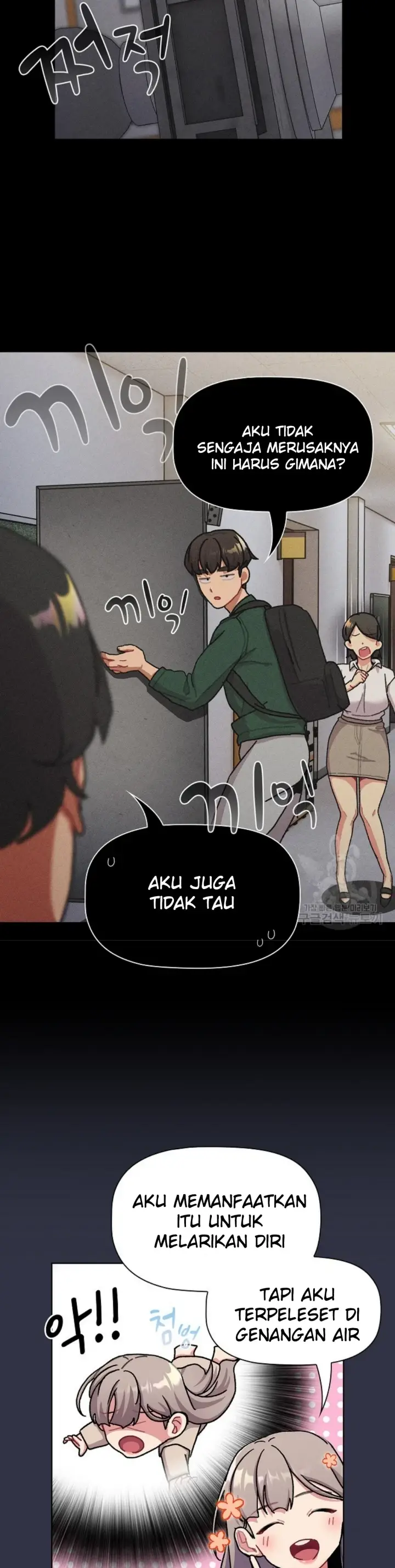 image-komik-what-am-i-supossed-to-do-now-chapter-112-26/35