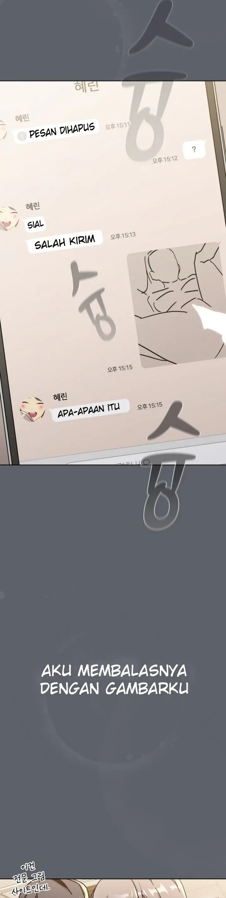 image-komik-what-am-i-supossed-to-do-now-chapter-113-24/49