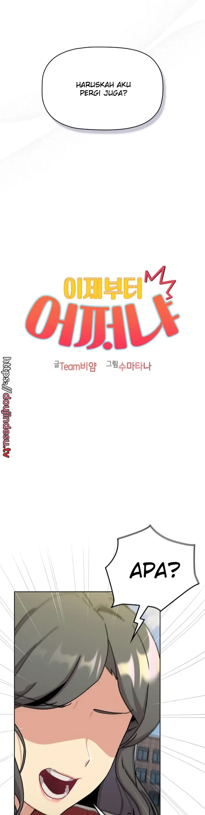 image-komik-what-am-i-supossed-to-do-now-chapter-114-11/51