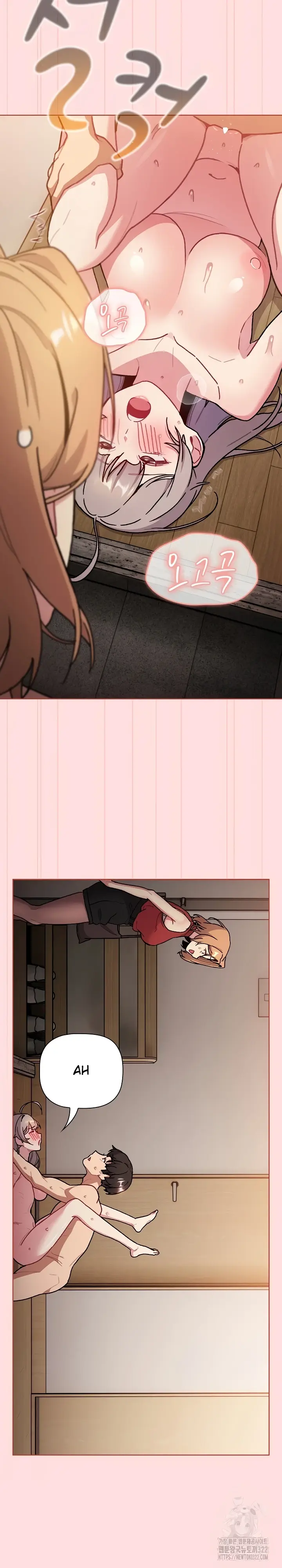 image-komik-what-am-i-supossed-to-do-now-chapter-117-23/35