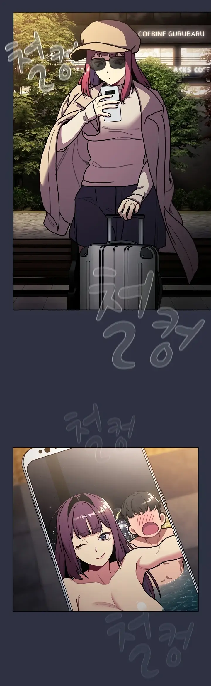 image-komik-what-am-i-supossed-to-do-now-chapter-117-32/35