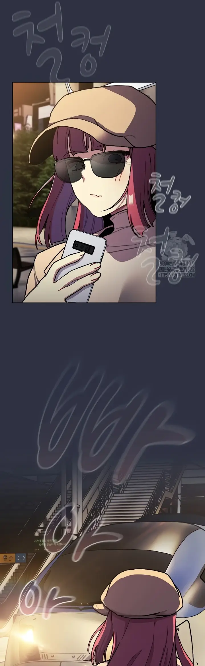 image-komik-what-am-i-supossed-to-do-now-chapter-117-33/35