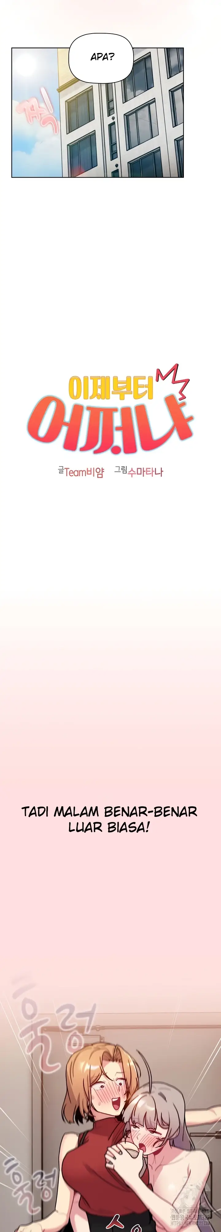 image-komik-what-am-i-supossed-to-do-now-chapter-118-4/8