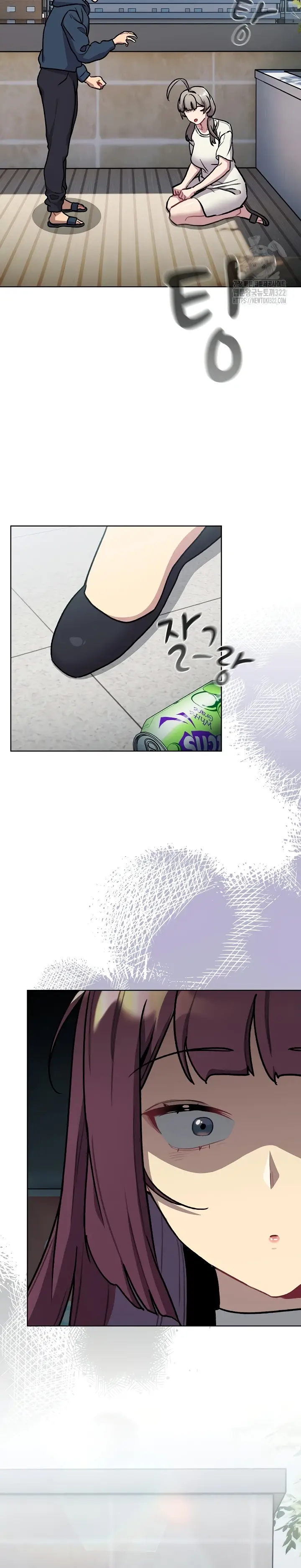 image-komik-what-am-i-supossed-to-do-now-chapter-118-38/40