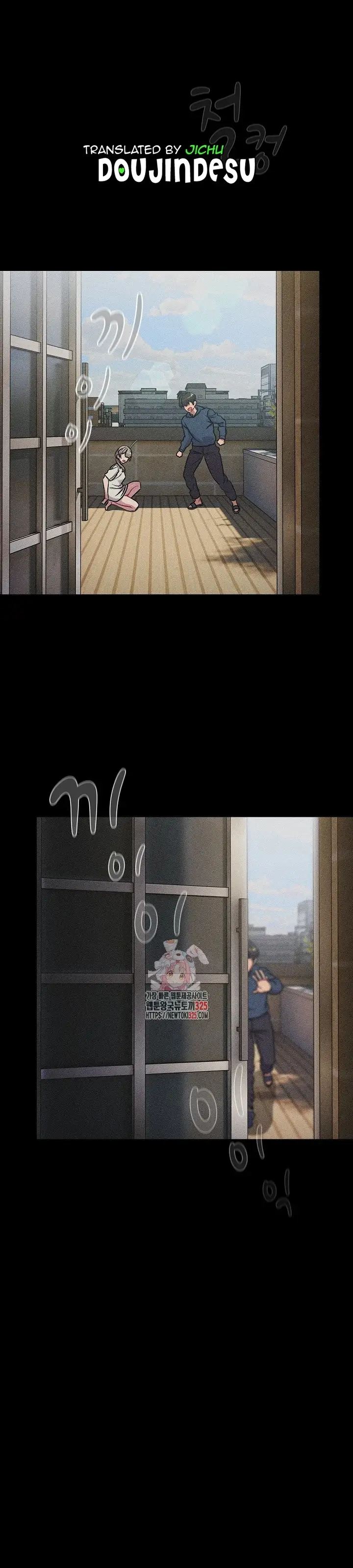 image-komik-what-am-i-supossed-to-do-now-chapter-120-0/25