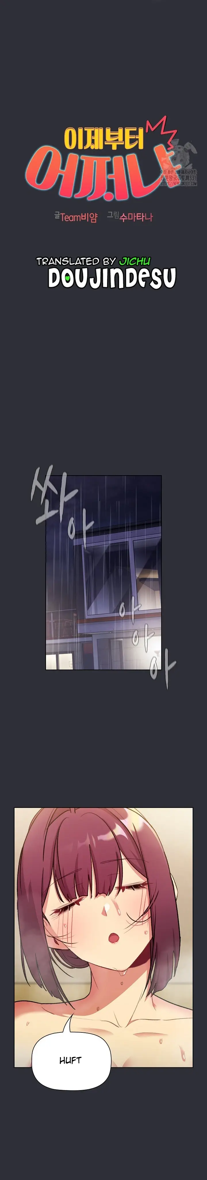 image-komik-what-am-i-supossed-to-do-now-chapter-125-0/20