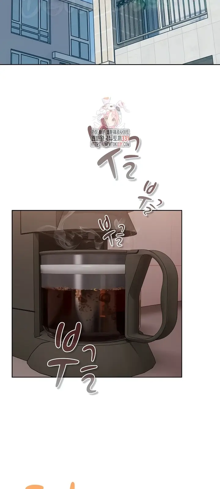 image-komik-what-am-i-supossed-to-do-now-chapter-127-1/23