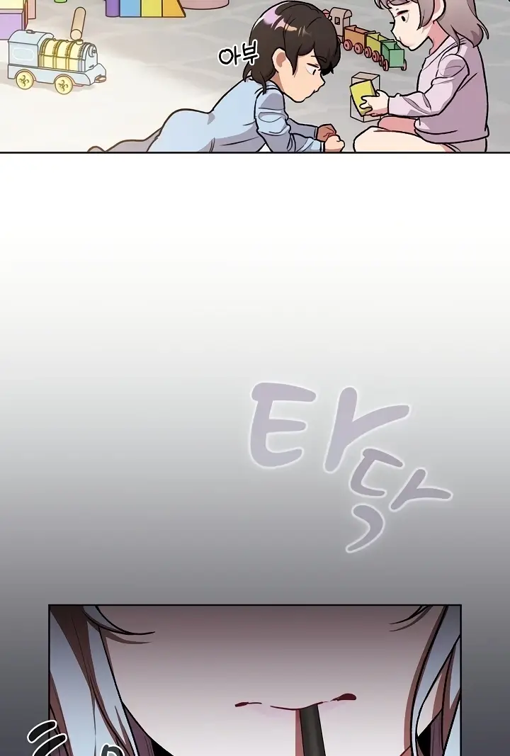 image-komik-what-am-i-supossed-to-do-now-chapter-127-5/23