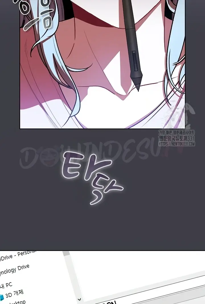 image-komik-what-am-i-supossed-to-do-now-chapter-127-6/23