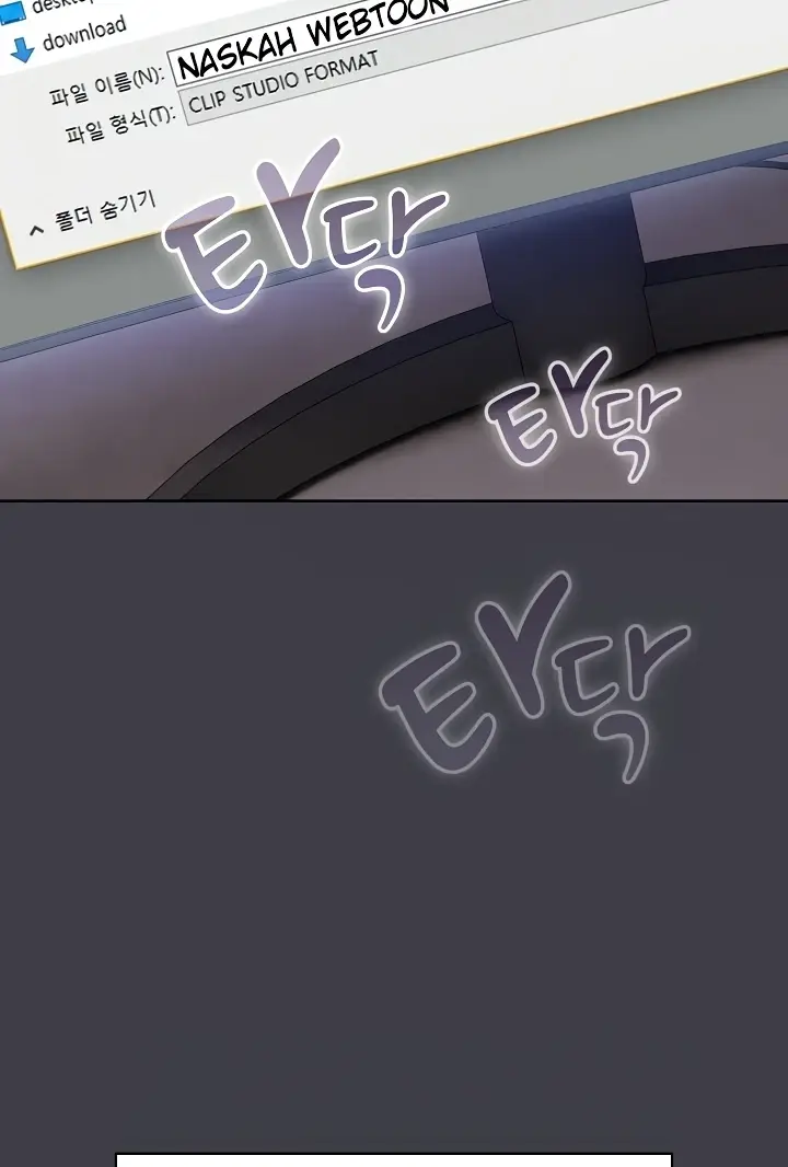 image-komik-what-am-i-supossed-to-do-now-chapter-127-7/23