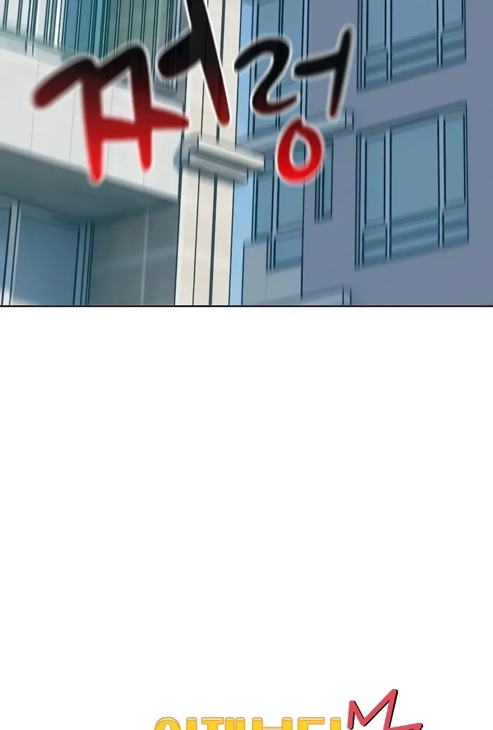 image-komik-what-am-i-supossed-to-do-now-chapter-127-26/100