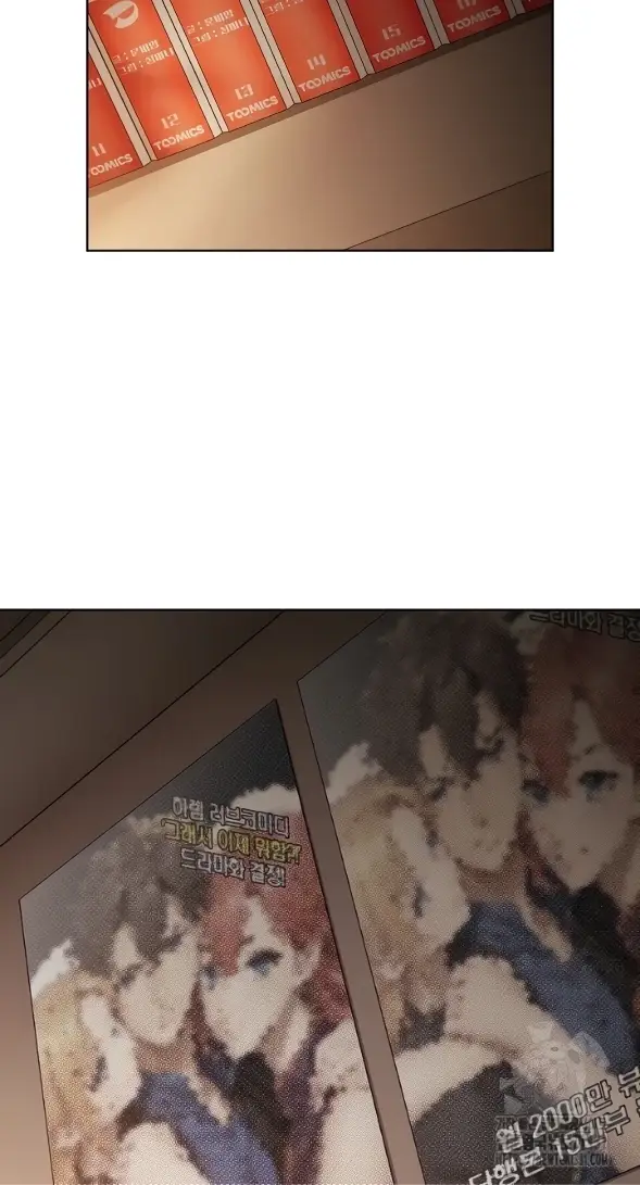 image-komik-what-am-i-supossed-to-do-now-chapter-127-31/100