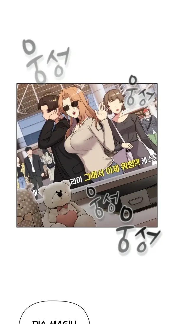 image-komik-what-am-i-supossed-to-do-now-chapter-127-47/100