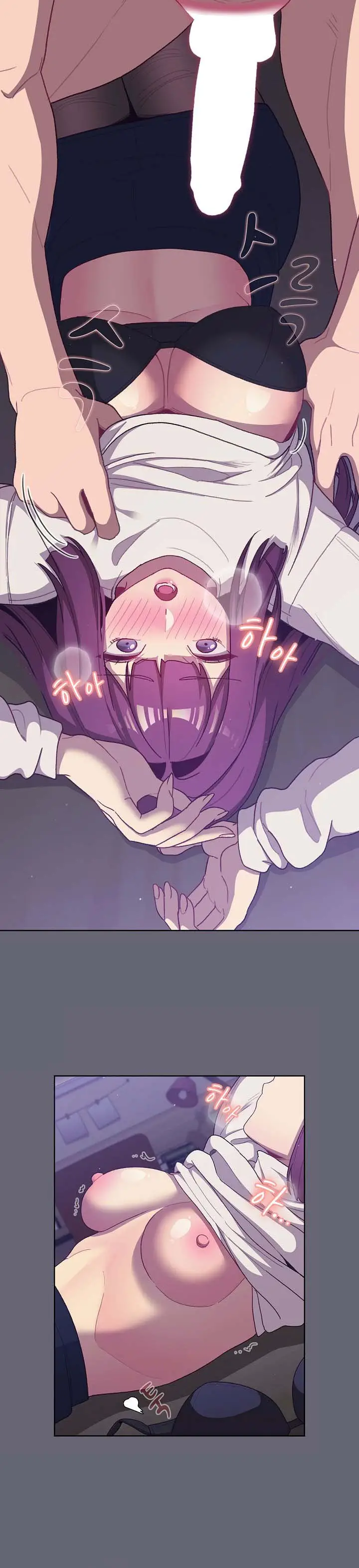 image-komik-what-am-i-supossed-to-do-now-chapter-52-4/13