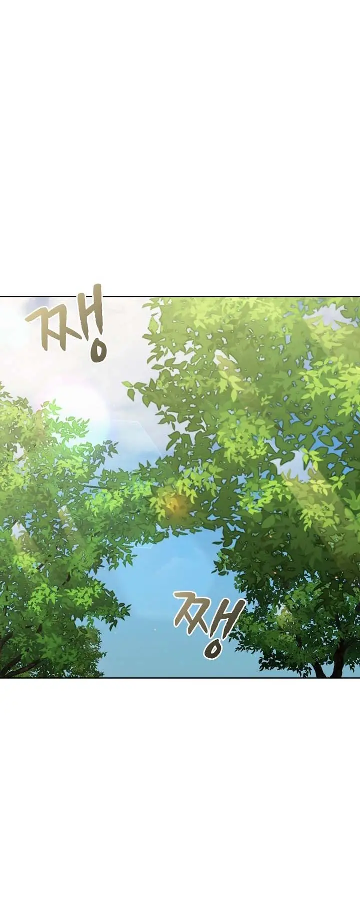 image-komik-what-am-i-supossed-to-do-now-chapter-56-2/15