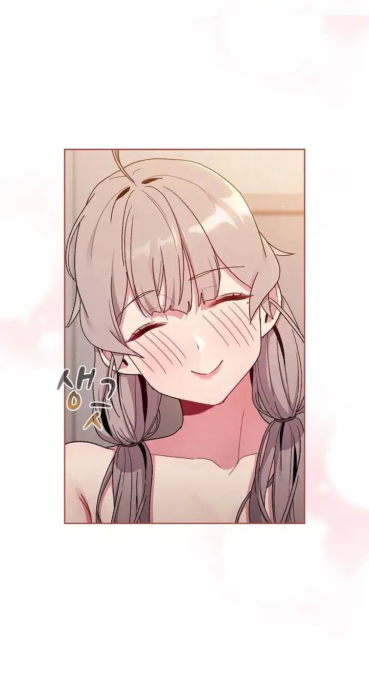 image-komik-what-am-i-supossed-to-do-now-chapter-82-0/12