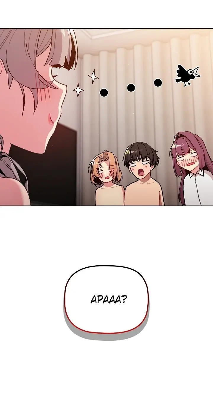 image-komik-what-am-i-supossed-to-do-now-chapter-82-1/12