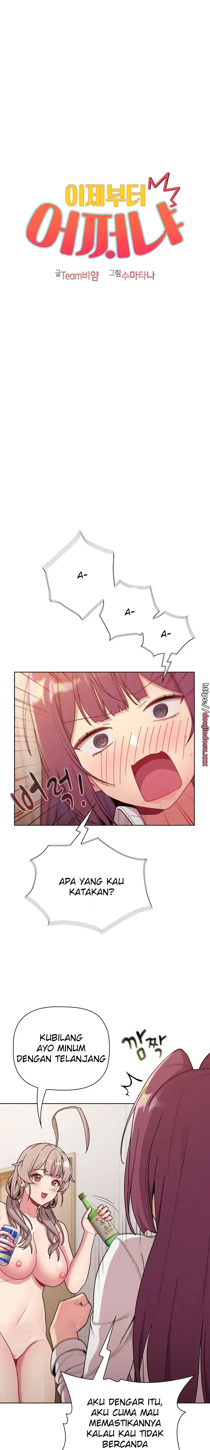 image-komik-what-am-i-supossed-to-do-now-chapter-82-2/12