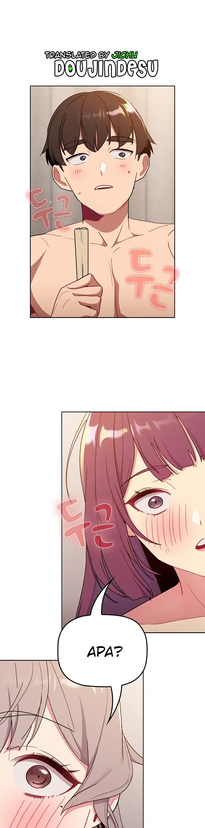 image-komik-what-am-i-supossed-to-do-now-chapter-84-0/7