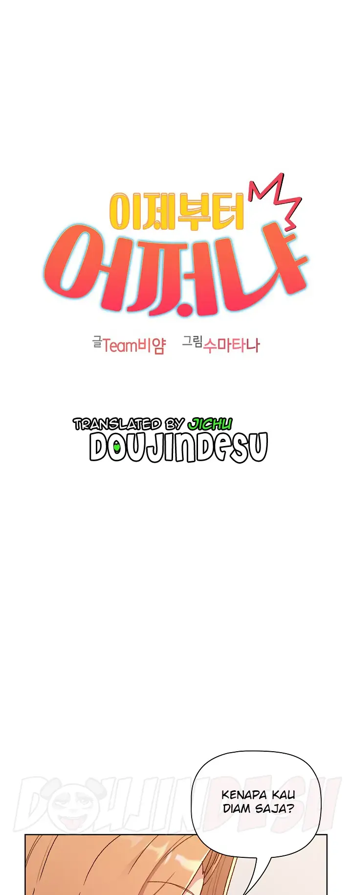 image-komik-what-am-i-supossed-to-do-now-chapter-85-0/7