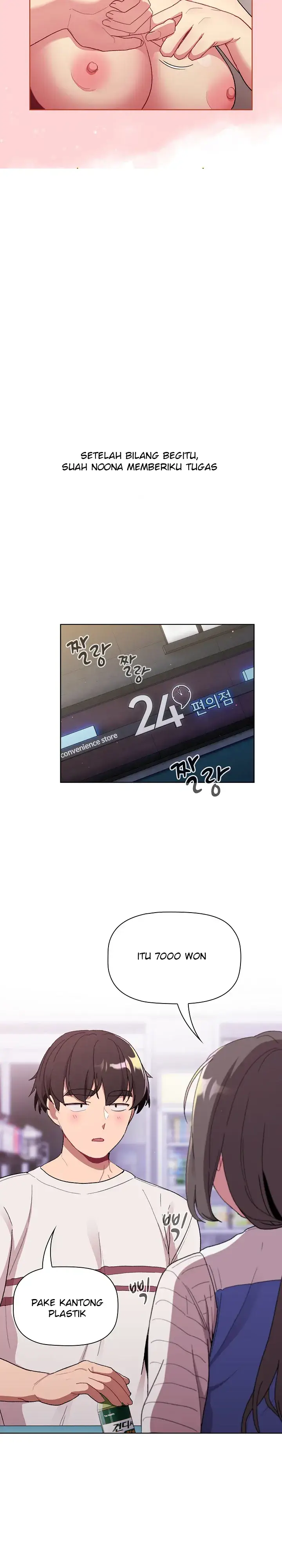 image-komik-what-am-i-supossed-to-do-now-chapter-85-14/32