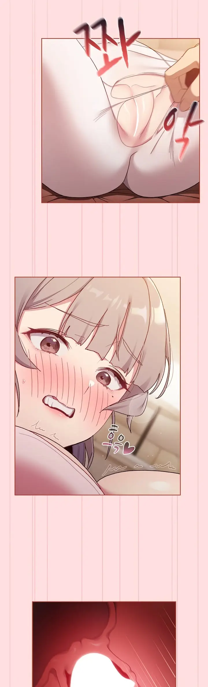 image-komik-what-am-i-supossed-to-do-now-chapter-87-6/7