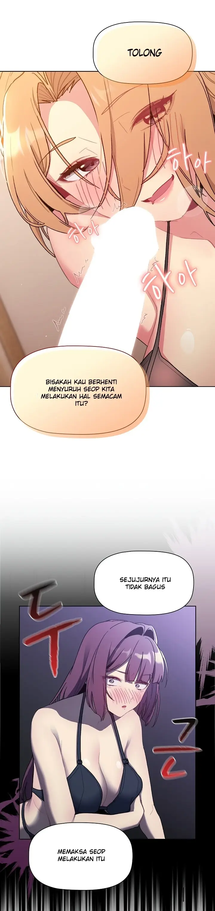 image-komik-what-am-i-supossed-to-do-now-chapter-88-23/37